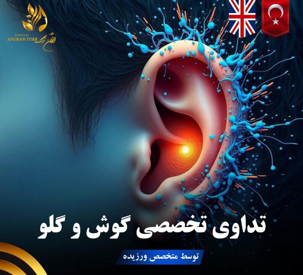 fb img 1774543212166