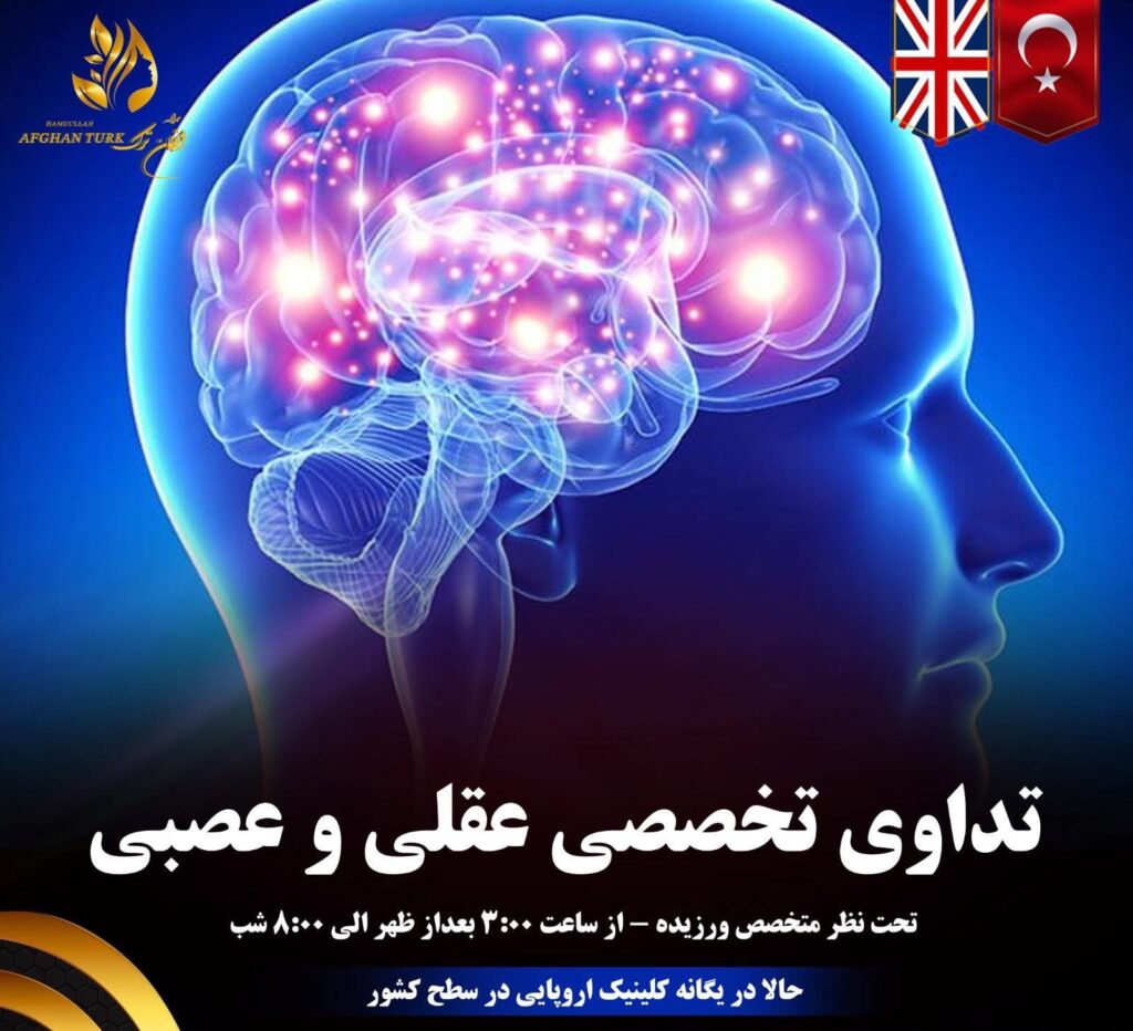 fb img 1774889741712