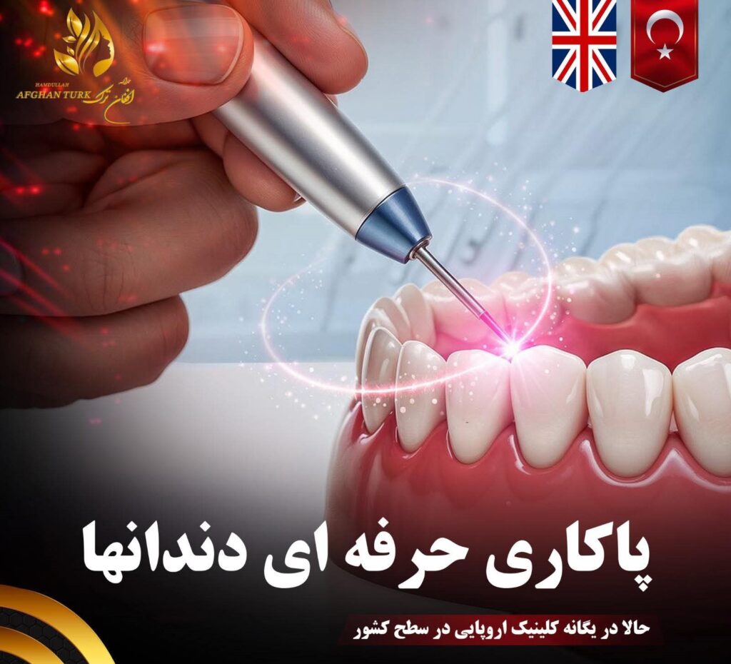 fb img 1774890266650