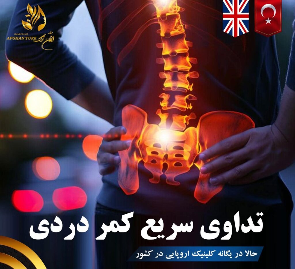 fb img 1774890294139