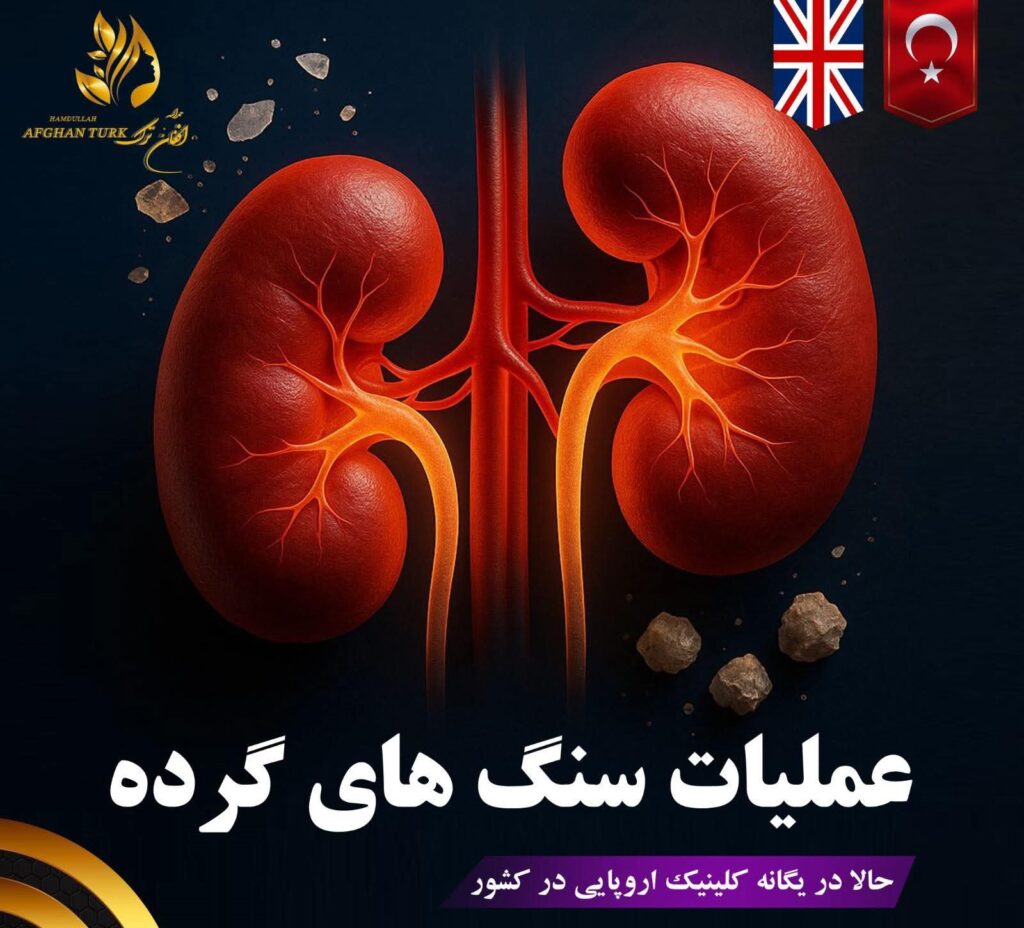 fb img 1774890296600