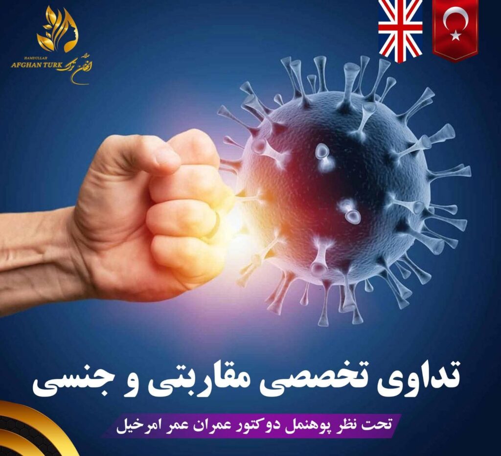 fb img 1774890353156