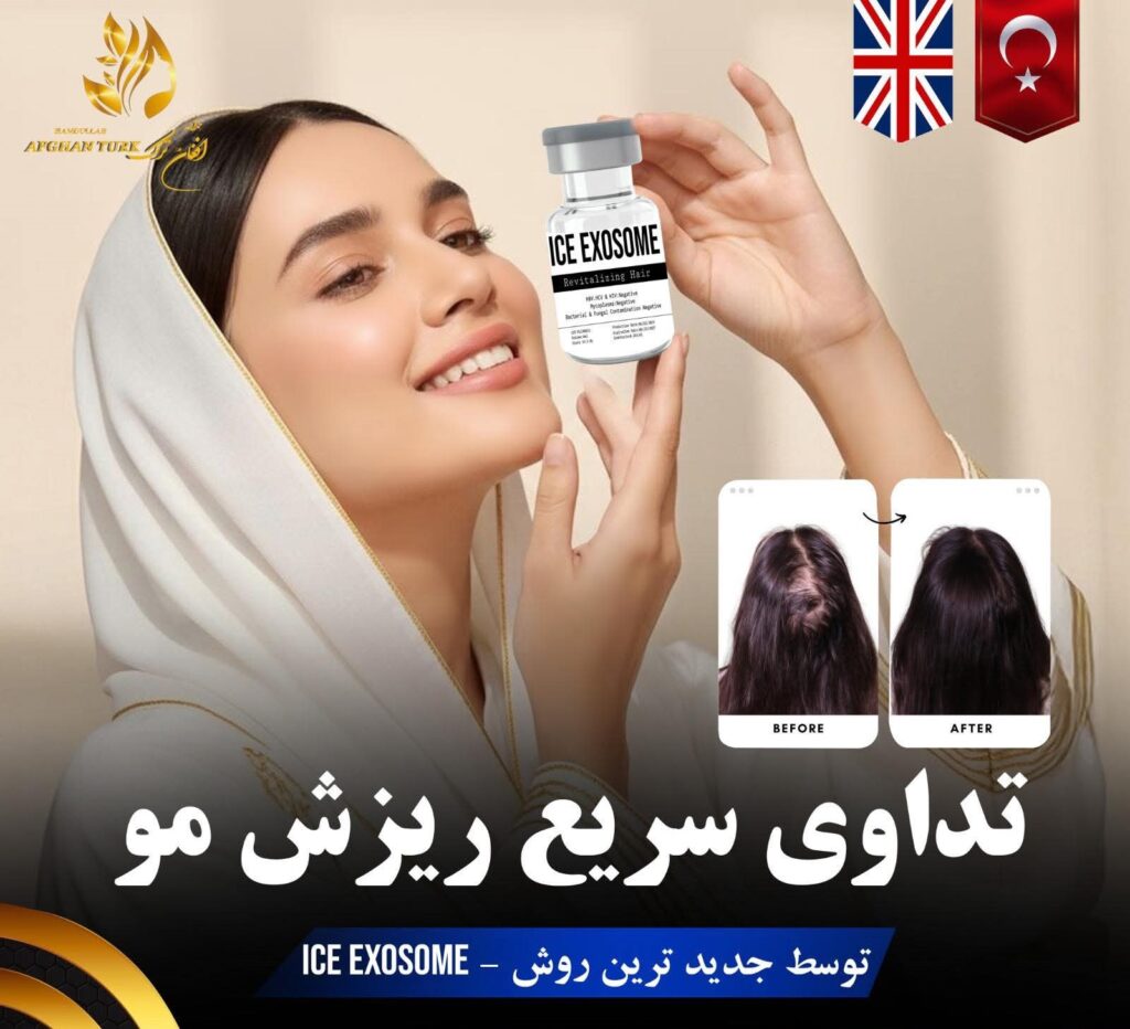 fb img 1774890405535