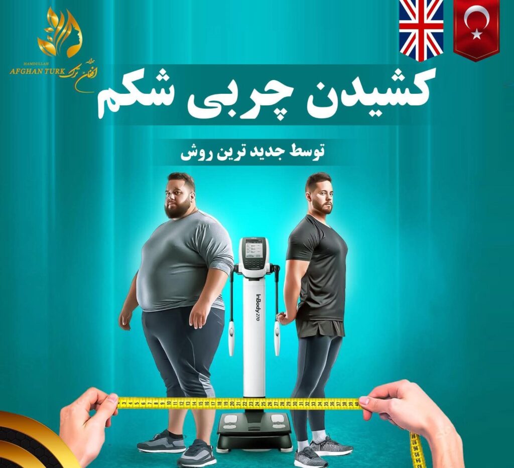 fb img 1774890544437