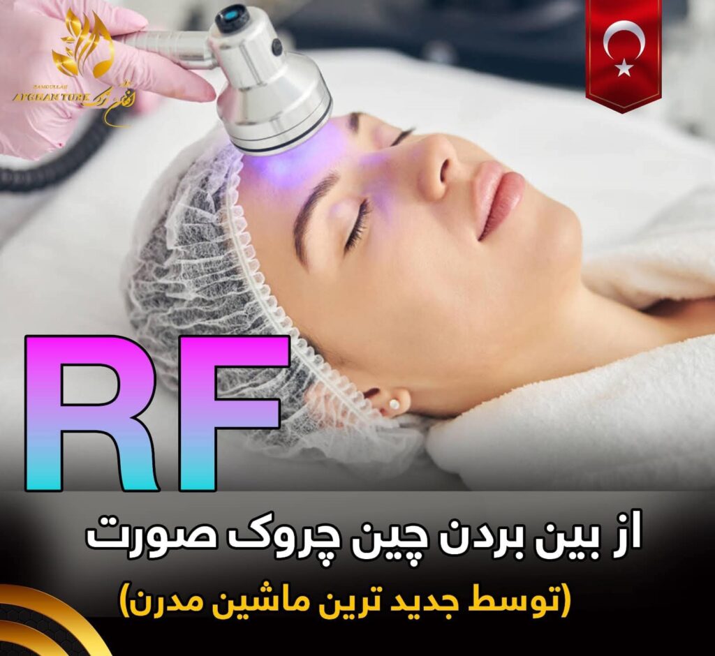 fb img 1774892454117