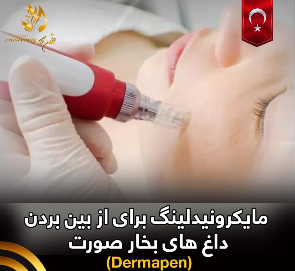 fb img 1774892464513