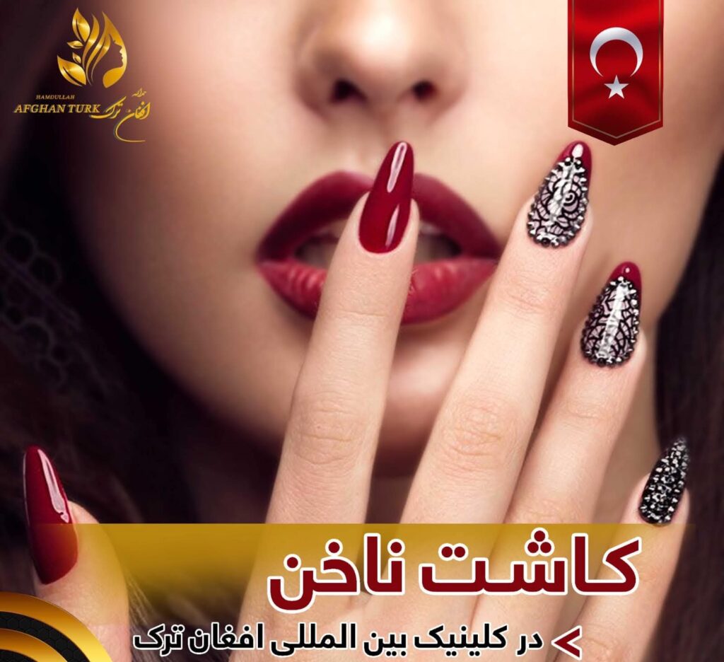 fb img 1774892588671